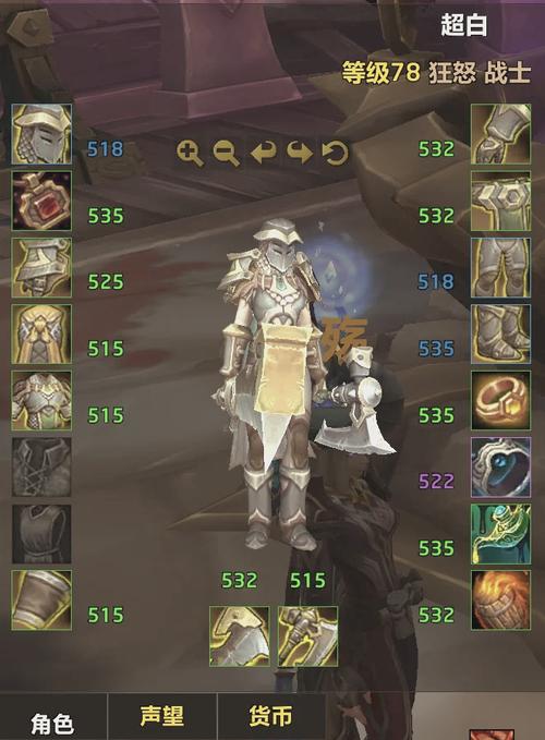 魔兽世界手游格里洛克之眼刷新秘籍大揭秘