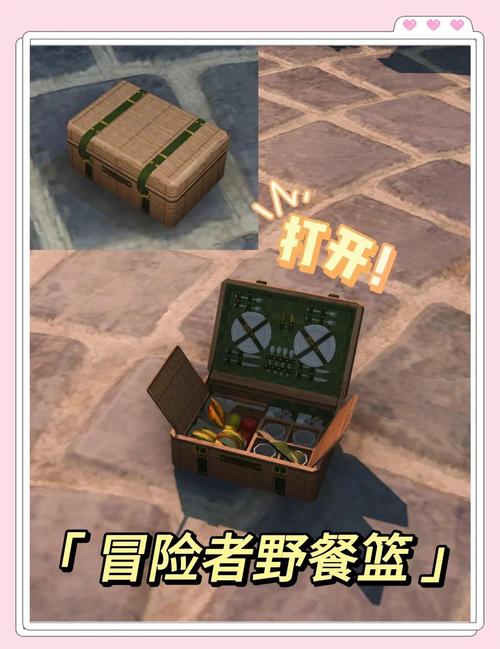 最终幻想 14龙之孙宠物全攻略指南