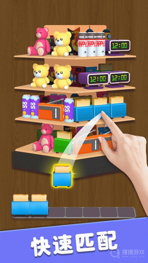 家有货柜,趣味无限的手游新体验