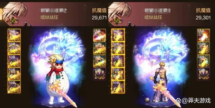 DNF 航海宠物大比拼，谁是最佳选择？