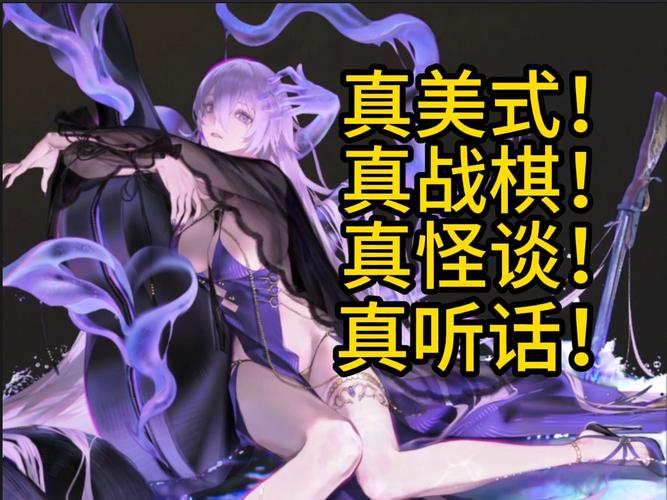 异象回声林芳实力剖析与养成指南