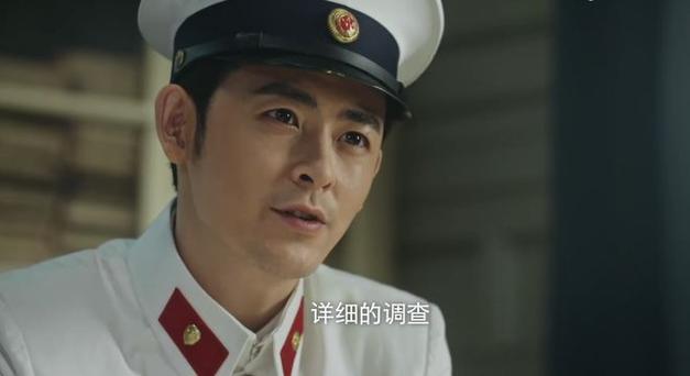 就我眼神好找出敌特,通关秘籍大揭秘