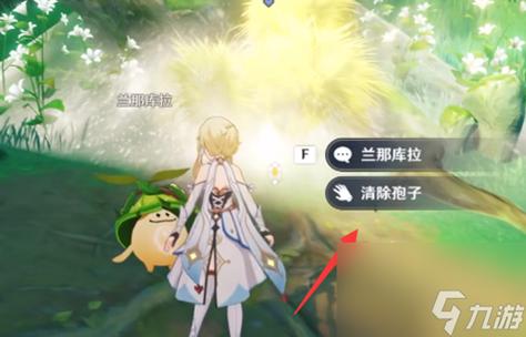 原神兰犍多游戏中森林之谜的终极探寻