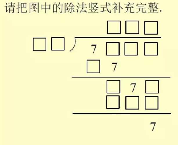 探索天天数字大师的精彩世界