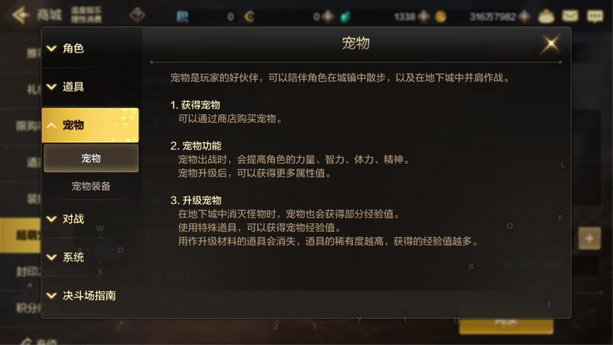 地下城与勇士起源,红玉髓获取秘籍大公开