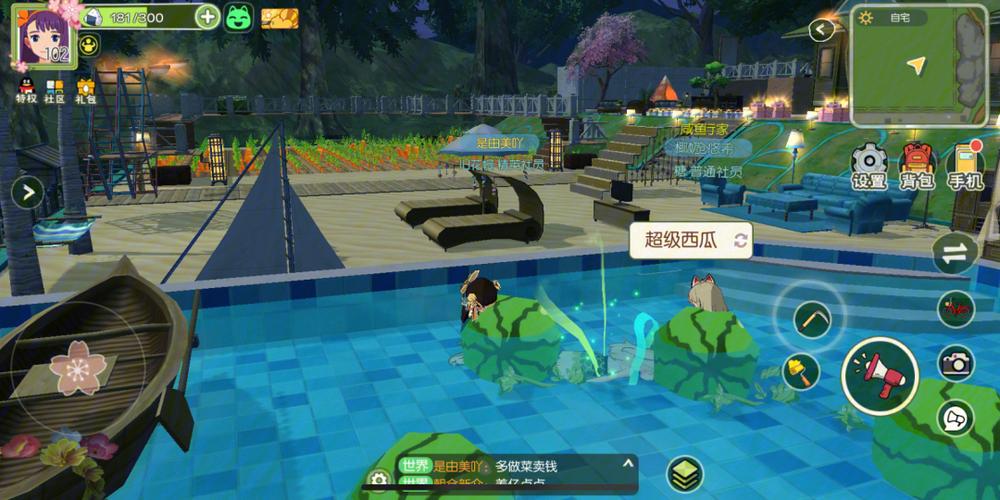 小森生活隐藏资源探秘，全地图隐藏点一网打尽