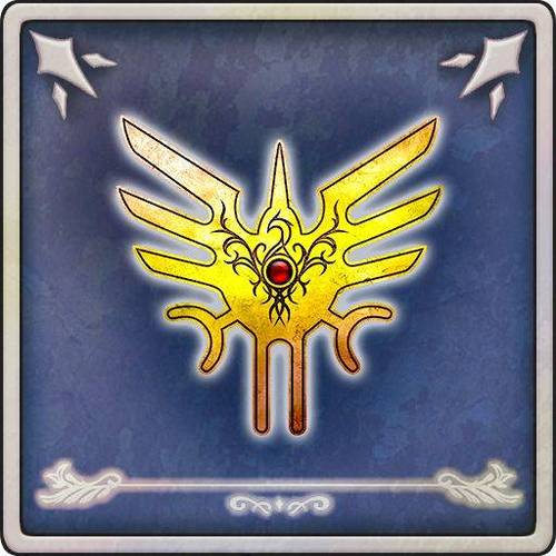 勇者斗恶龙 3 重制版中文奖杯全解析