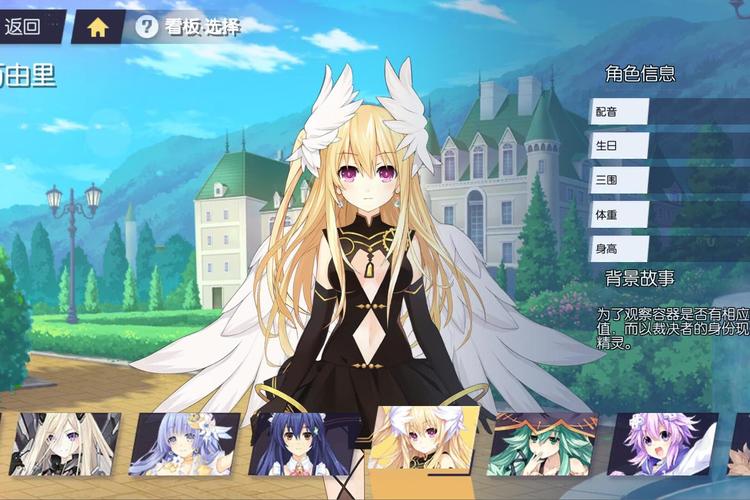 约战精灵再临,蔷薇爱丽莎质点深度探秘