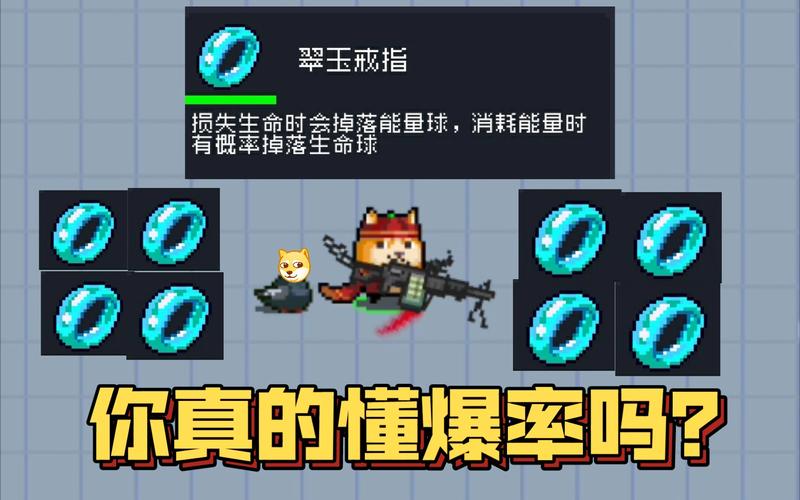 元气骑士翠玉戒指全攻略,解锁与角色适配秘籍