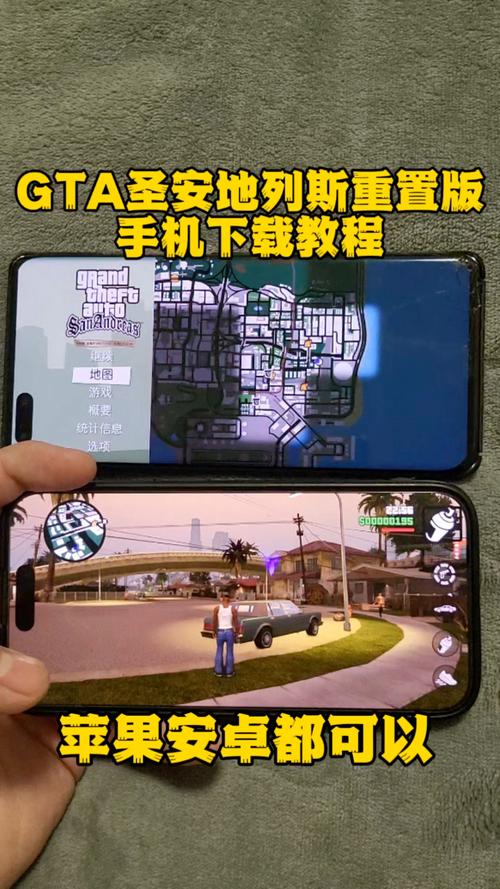 GTA6必备的 15 大独特玩法特色，手游创新指南