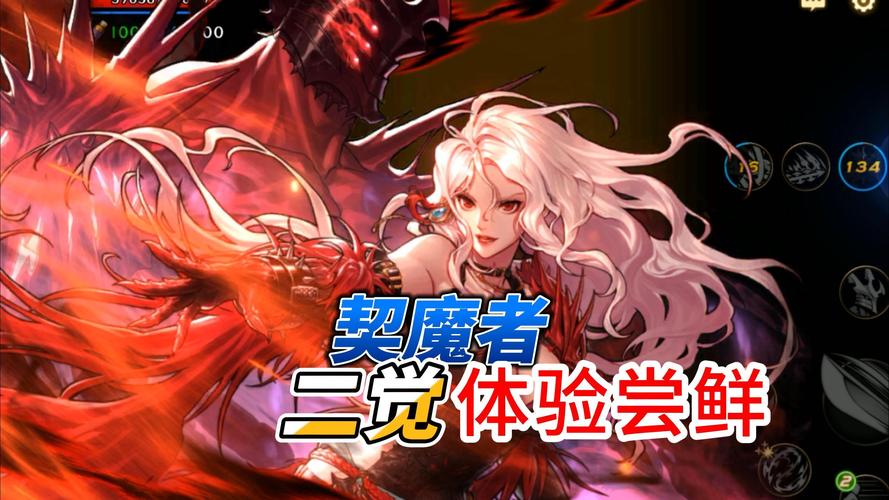DNF 手游，大眼仔与各职业的奇妙契合度剖析