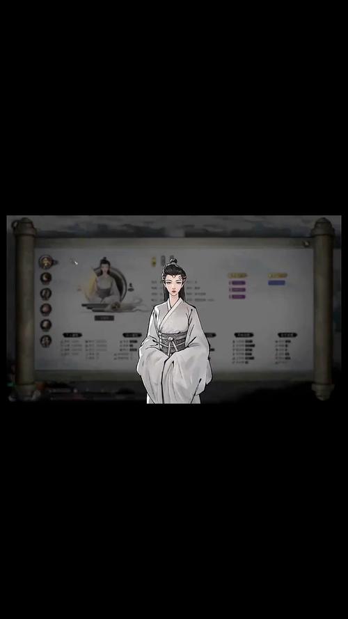 鬼谷八荒手游化瘀丹制作秘籍大公开