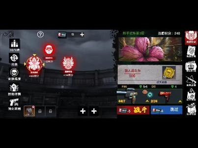 僵尸前线 3D 战场，血量飙升秘籍大公开