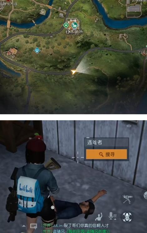黎明觉醒，探秘最后的家书任务全攻略