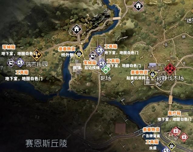 黎明觉醒，探秘最后的家书任务全攻略