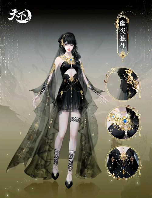 决战平安京，青行灯望赋淮歌华丽登场，时间与玩法全解析