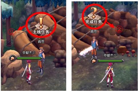 幻想神域新手创建角色指南全解析