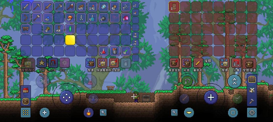 Terraria 电脑版开箱子秘籍大公开