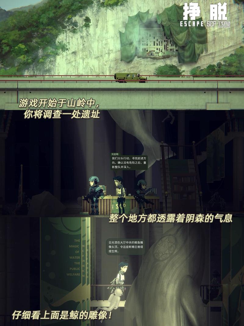 挣脱十三号站点即将来袭 公测时间抢先知晓