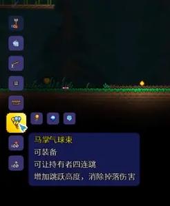泰拉瑞亚和平蜡烛制作全攻略
