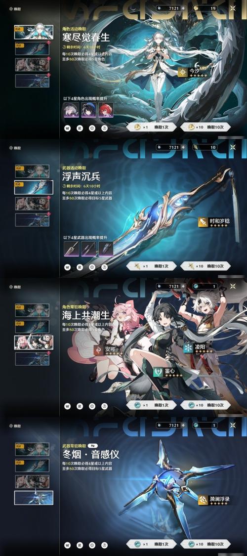 勇战魔能智械狂潮 探秘摇篮圣所