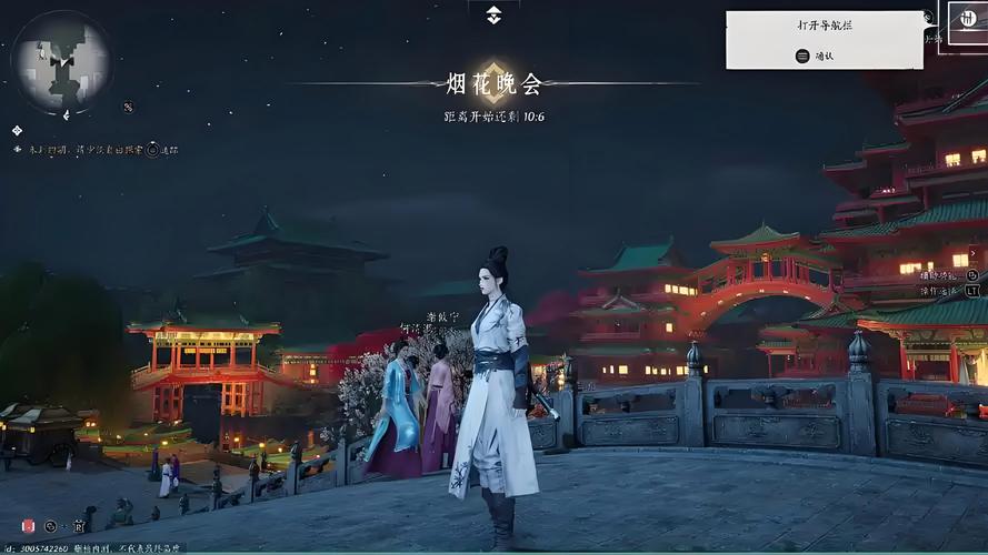 燕云十六声角色换绑秘籍大公开