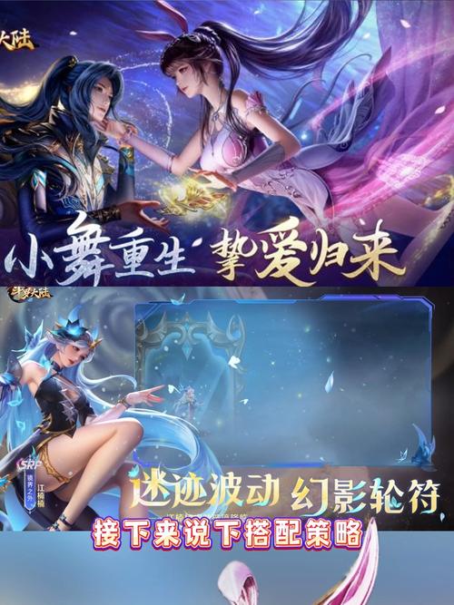 小小斗罗即将震撼来袭，公测上线时间抢先知晓