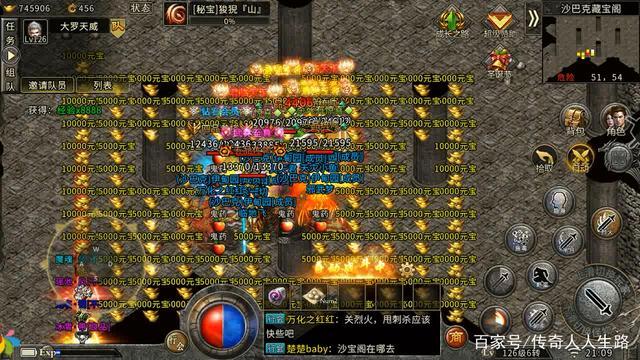 沙巴克之梦，深度探索其魅力与玩法