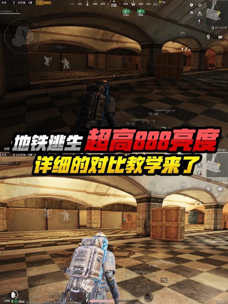 地铁逃生，探寻神秘新彩蛋的隐匿之地