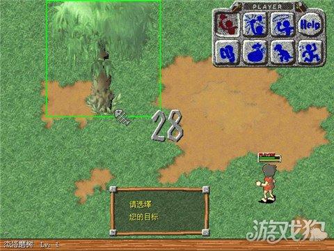 星空时代钓鱼玩法全攻略 惊喜不断