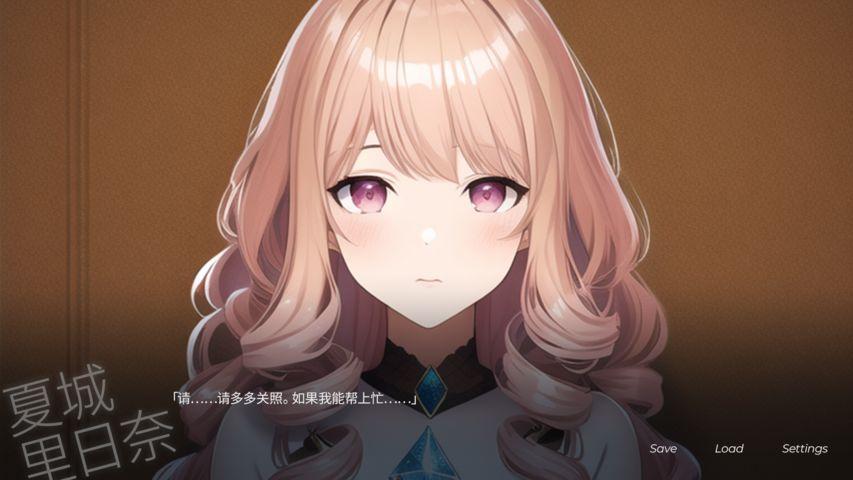 深度解析<构想彼方>的精彩玩法