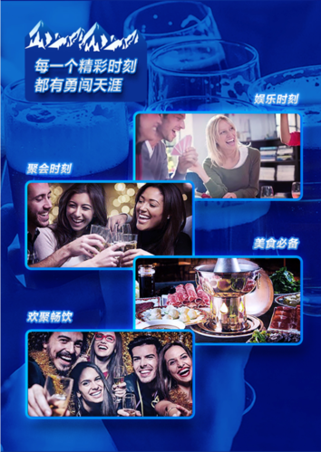 勇闯天涯，精彩玩法全解析