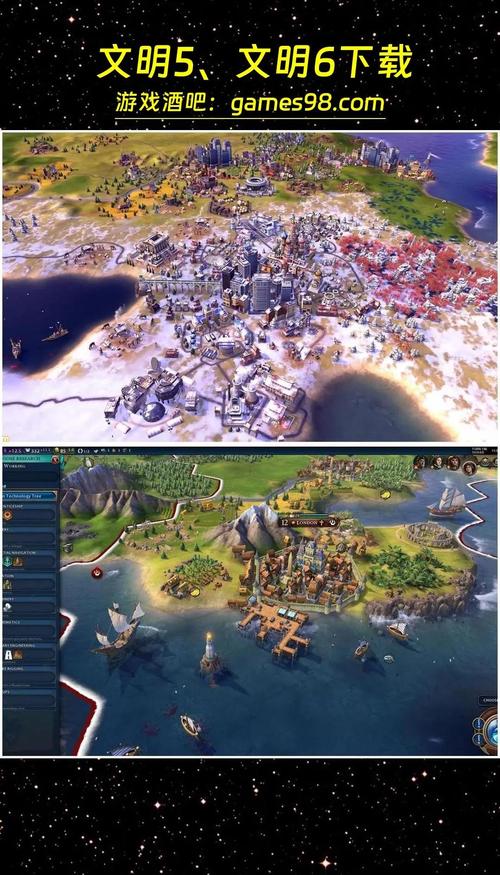 文明 6 模式抉择指南，畅玩秘籍在此