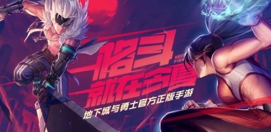 LightHouse 手游公测上线时间大揭秘及全方位攻略