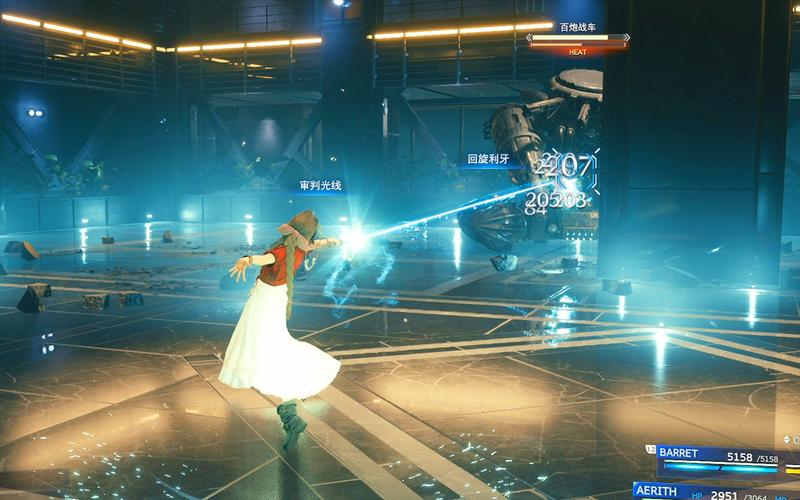 最终幻想 7 重制版，爱丽丝全武器获取秘籍