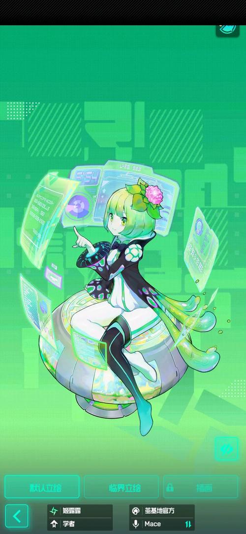 跃迁旅人，斯嘉丽太空音律技能深度解析