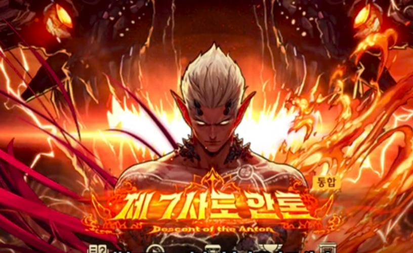 DNF 安图恩手游，最难关卡深度剖析