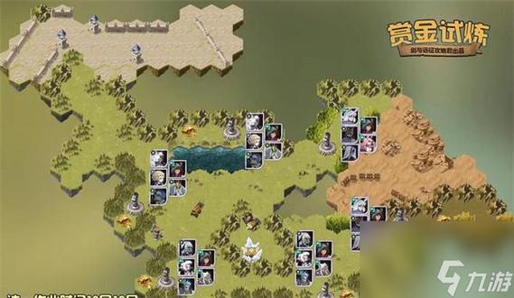 剑与远征猎宝阵线行动最佳路线指南