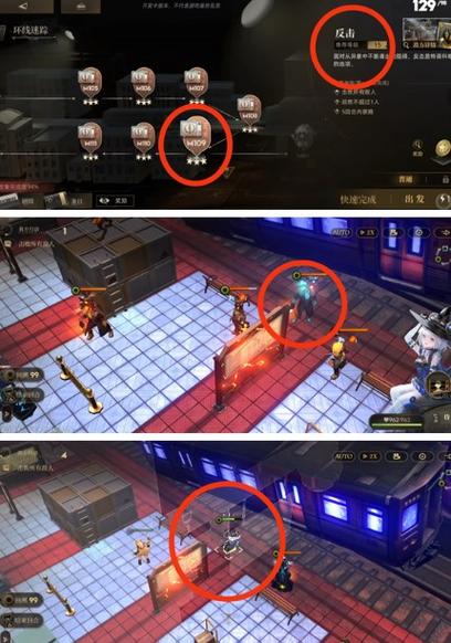 异象回声仪式秘本全方位攻略指南