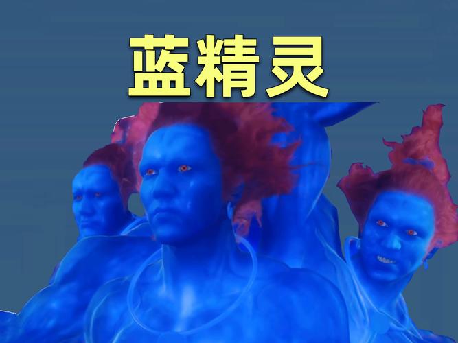 元气封神，蓝卡级仙人的绝佳之选