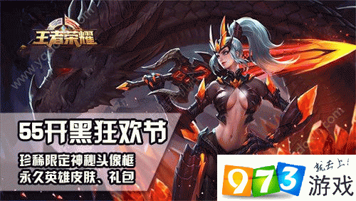 猎龙者之歌，Bug 修复，畅玩无忧新征程