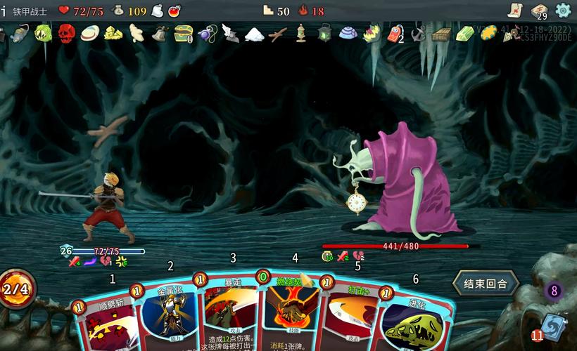 杀戮目标 2高分通关秘籍大揭秘