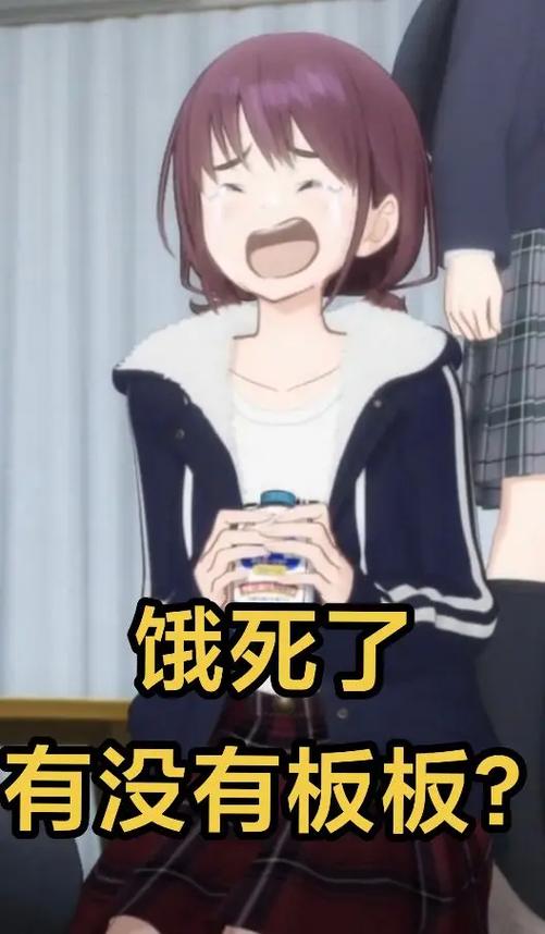 阿蛋等什么第 3 关速通秘籍大揭秘