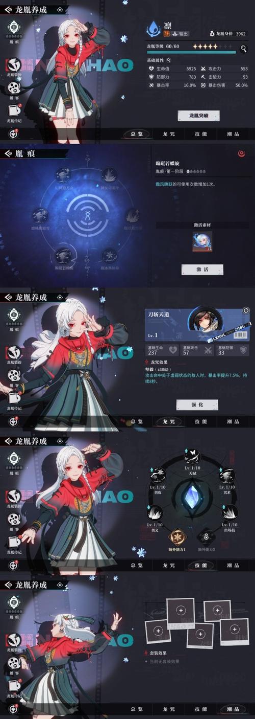 我的起源,新手宠物与坐骑的绝佳之选