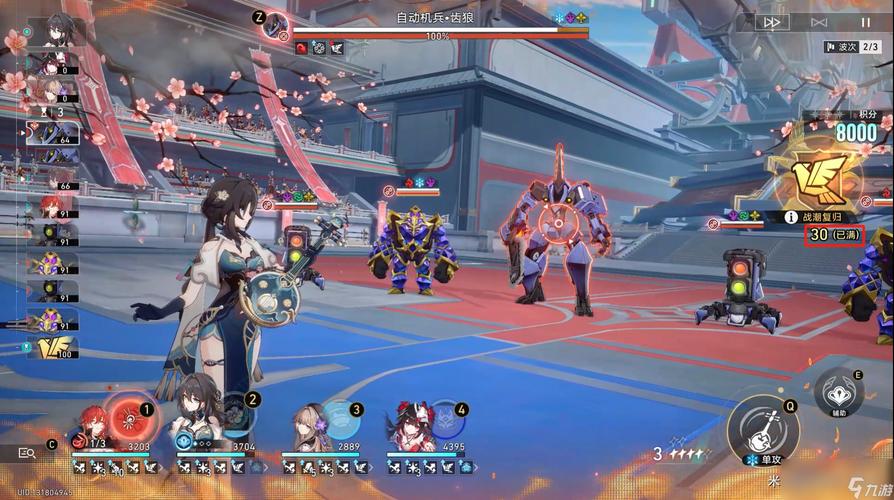 深入解析崩坏星穹铁道虚韧性机制