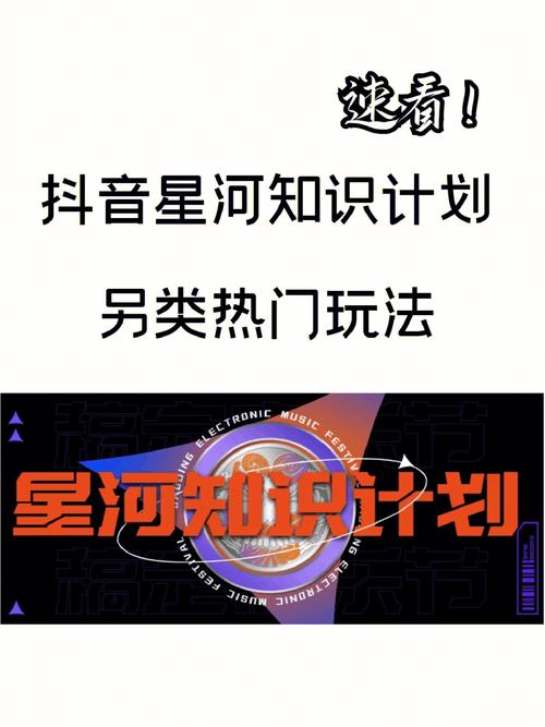 末世飞虎队，震撼来袭，玩法全解析