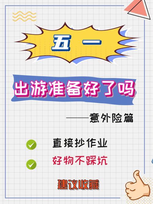 挂机江湖公测上线时间大揭秘!你准备好了吗?