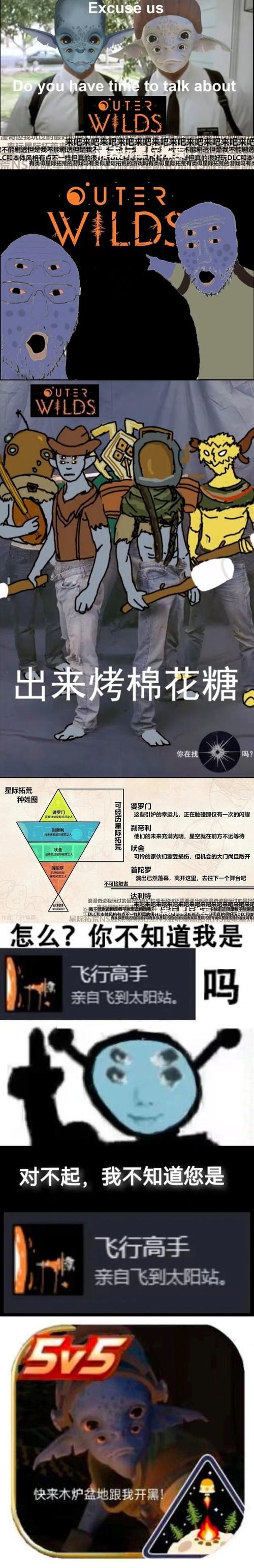 动物夜市，四叶草效果与游戏内容全解析