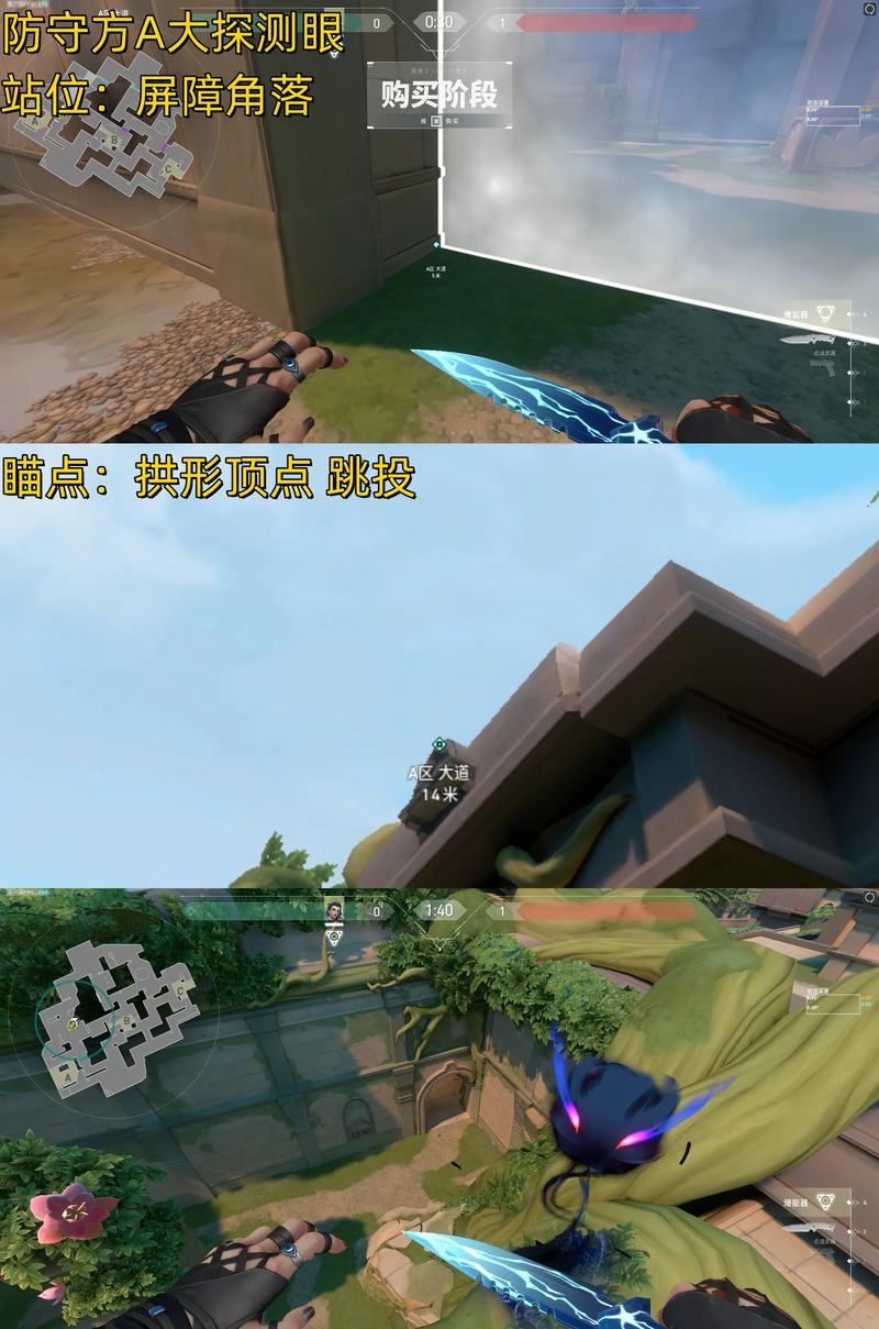 无畏契约黑梦技能全解析