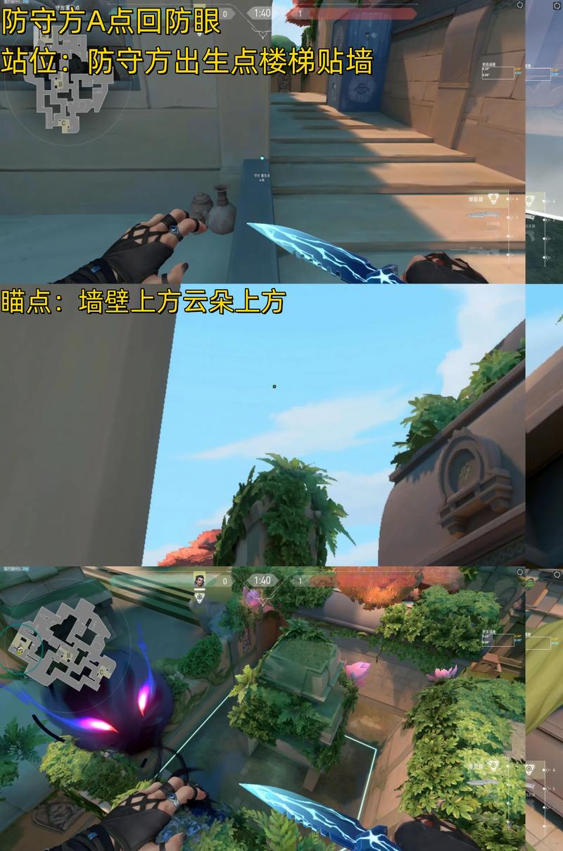 无畏契约黑梦技能全解析